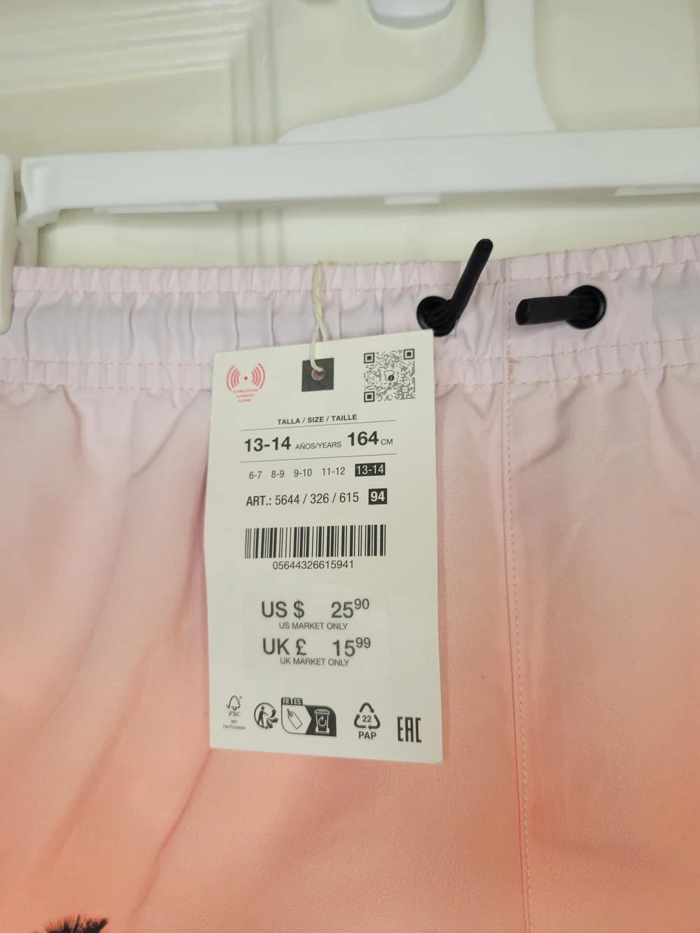 Zara boy swim